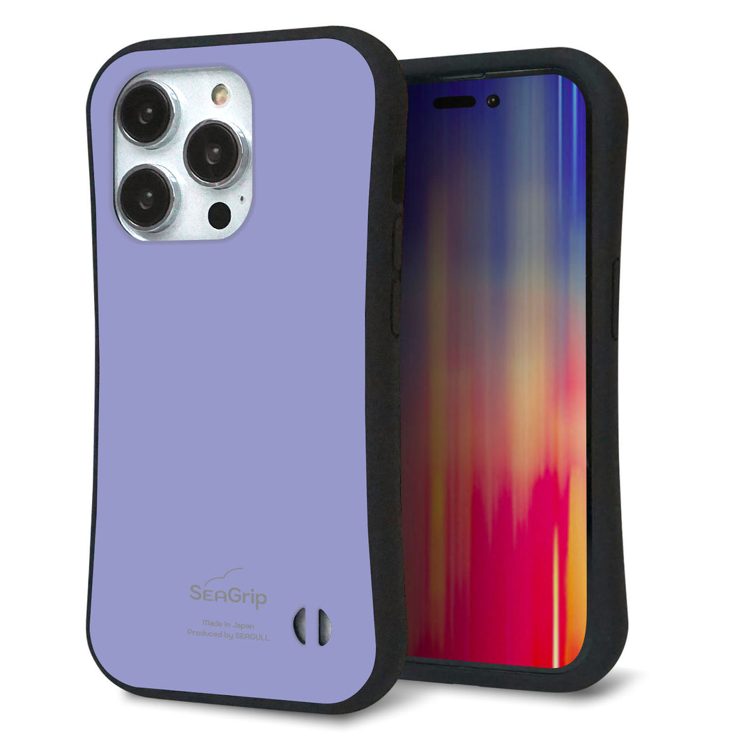 iPhone14 Pro スマホケース 「SEA Grip」 グリップケース Sライン 【KM900 パステルカラー(パステルブルー)】 UV印刷