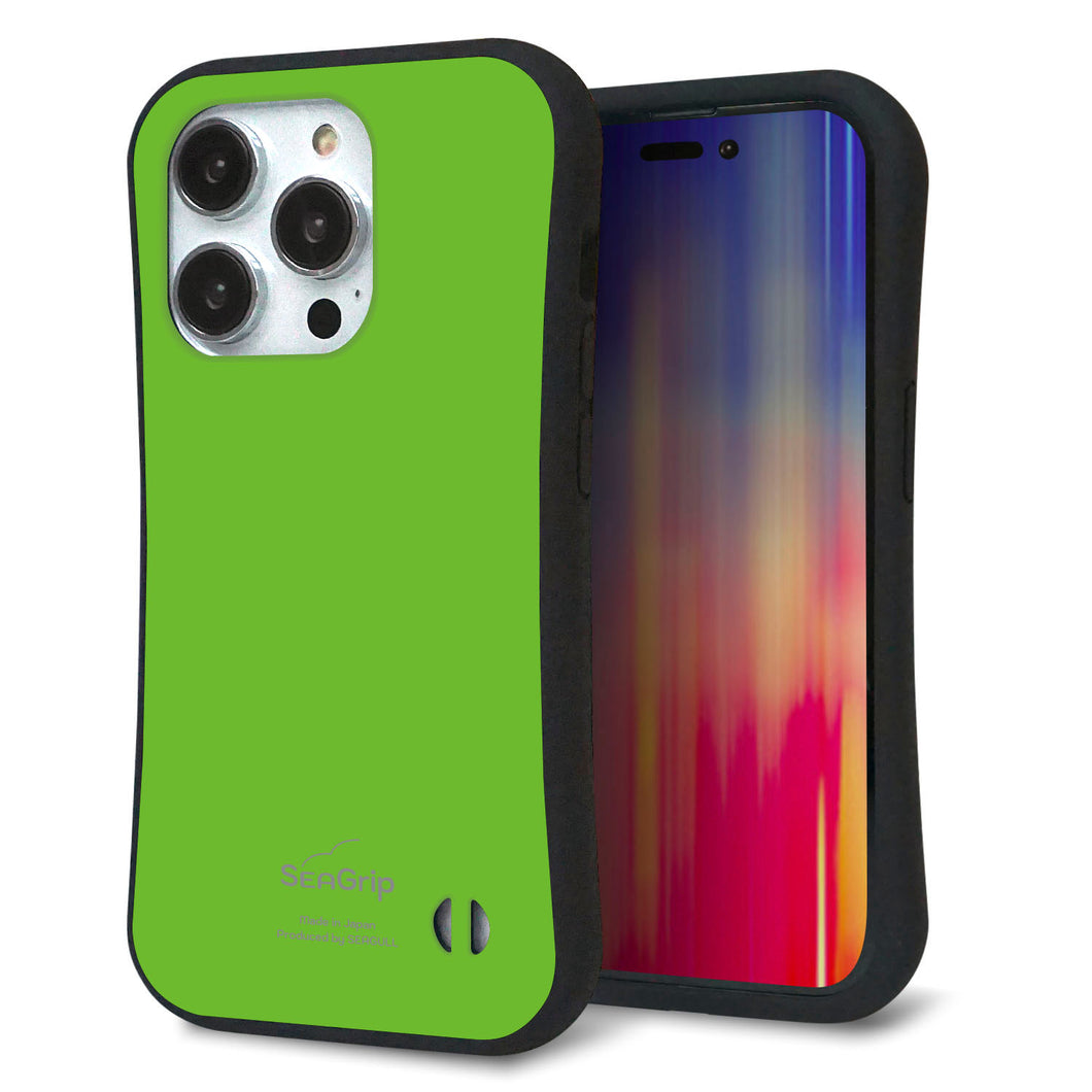 iPhone14 Pro スマホケース 「SEA Grip」 グリップケース Sライン 【KM914 ポップカラー(ライム)】 UV印刷
