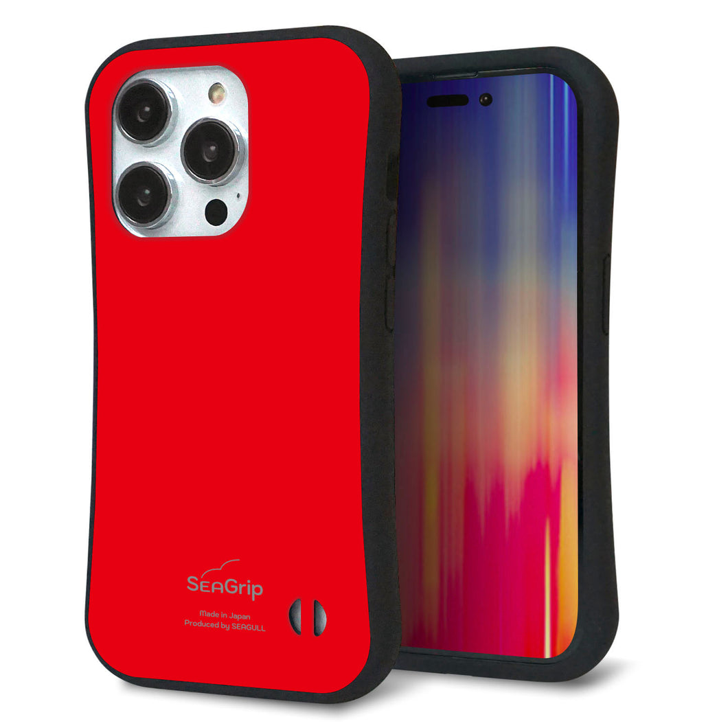 iPhone14 Pro スマホケース 「SEA Grip」 グリップケース Sライン 【KM915 ポップカラー(レッド)】 UV印刷