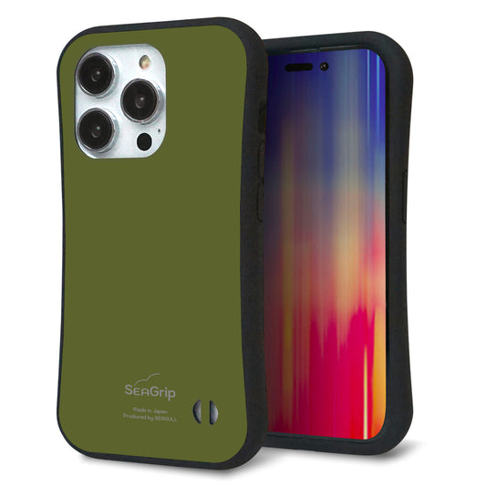 iPhone14 Pro スマホケース 「SEA Grip」 グリップケース Sライン 【KM916 レトロカラー(カーキ)】 UV印刷