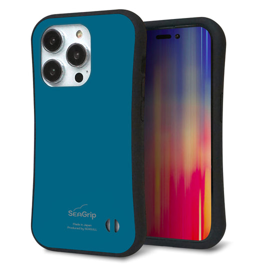 iPhone14 Pro スマホケース 「SEA Grip」 グリップケース Sライン 【KM922 レトロカラー(ダークブルー)】 UV印刷