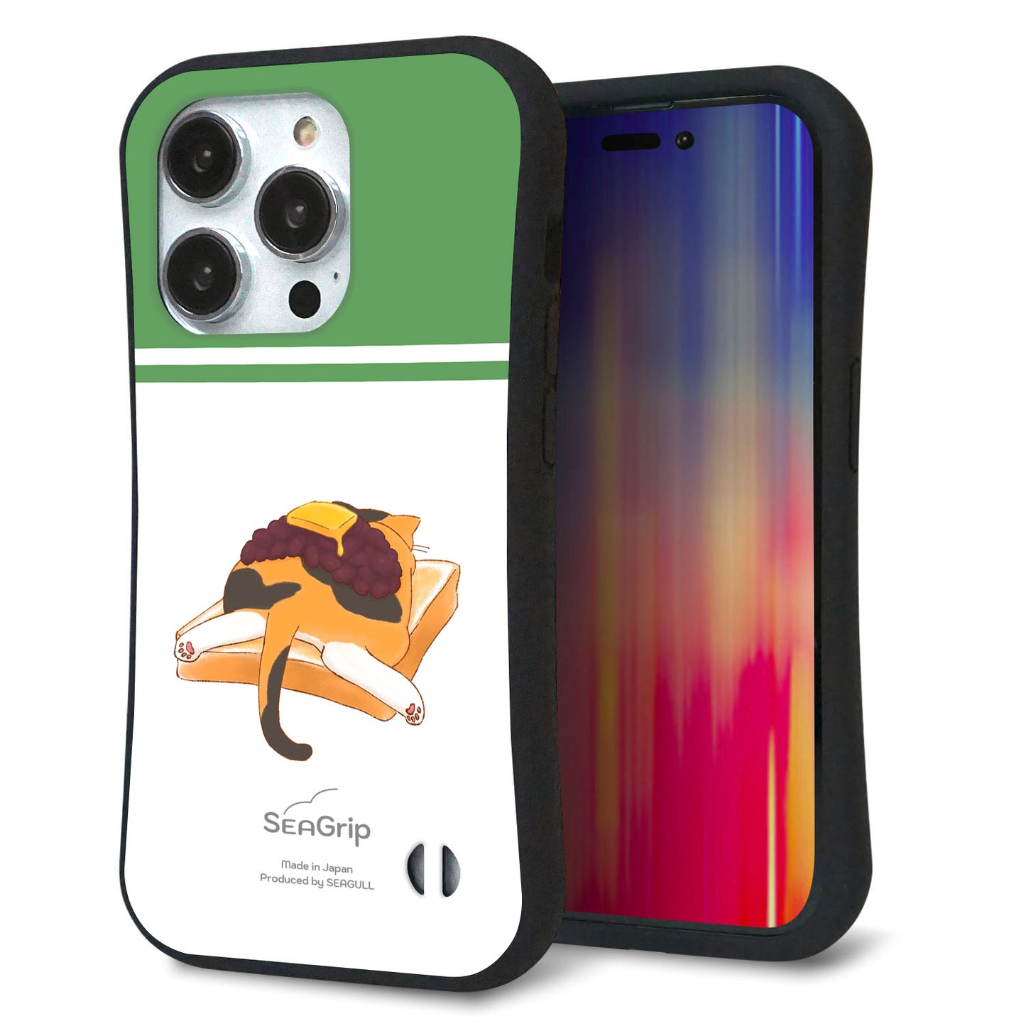 iPhone14 Pro スマホケース 「SEA Grip」 グリップケース Sライン 【KM963 あずき】 UV印刷