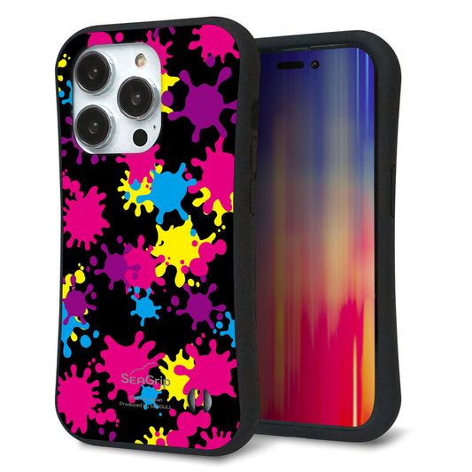 iPhone14 Pro スマホケース 「SEA Grip」 グリップケース Sライン 【MA877 ペイントブラック】 UV印刷