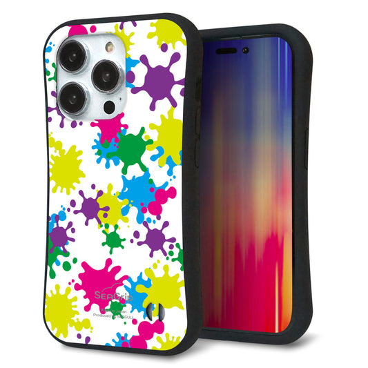 iPhone14 Pro スマホケース 「SEA Grip」 グリップケース Sライン 【MA878 ペイントホワイト】 UV印刷