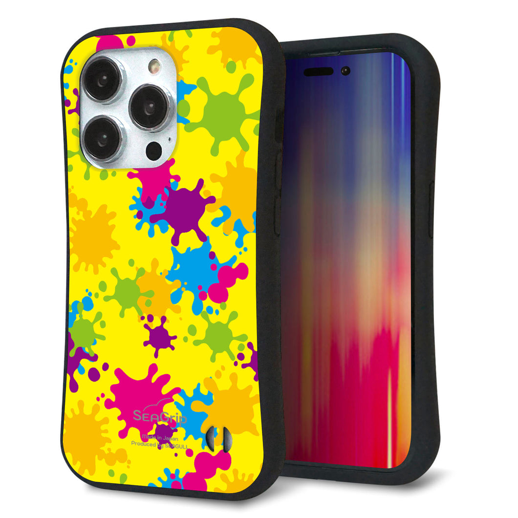 iPhone14 Pro スマホケース 「SEA Grip」 グリップケース Sライン 【MA879 ペイントイエロー】 UV印刷