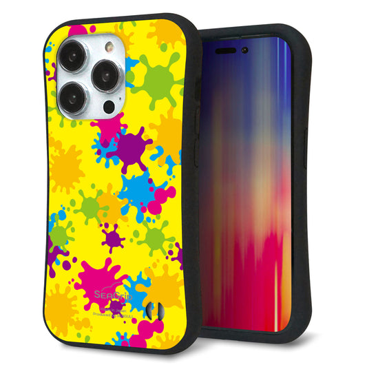 iPhone14 Pro スマホケース 「SEA Grip」 グリップケース Sライン 【MA879 ペイントイエロー】 UV印刷