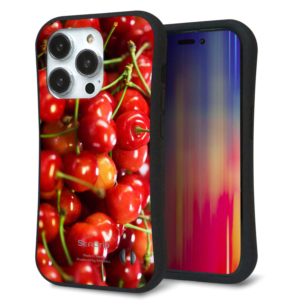 iPhone14 Pro スマホケース 「SEA Grip」 グリップケース Sライン 【MA883 チェリー】 UV印刷