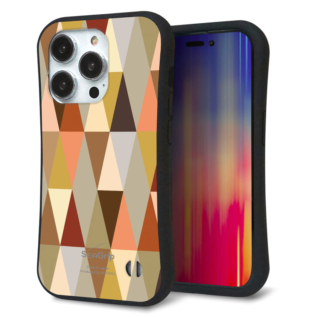 iPhone14 Pro スマホケース 「SEA Grip」 グリップケース Sライン 【MG802 マルチブラウン】 UV印刷