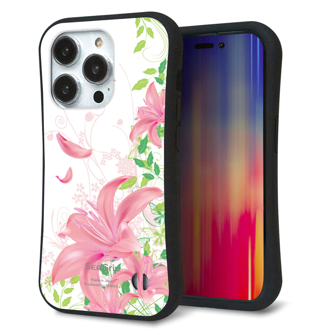 iPhone14 Pro スマホケース 「SEA Grip」 グリップケース Sライン 【SC849 ユリ（ピンク）】 UV印刷