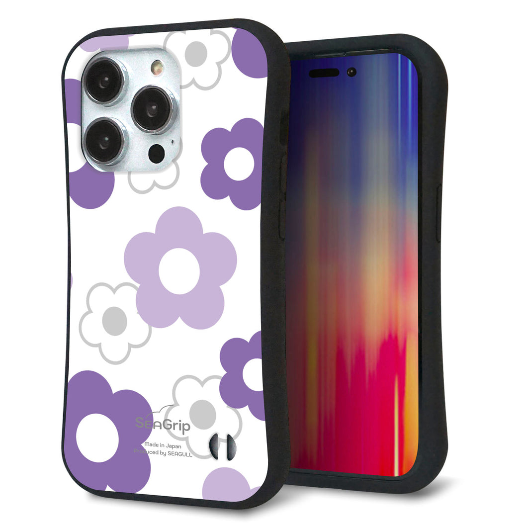 iPhone14 Pro スマホケース 「SEA Grip」 グリップケース Sライン 【SC925 デイジー パープル】 UV印刷
