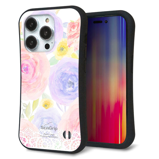 iPhone14 Pro スマホケース 「SEA Grip」 グリップケース Sライン 【SC947 ドゥ・パフューム５】 UV印刷
