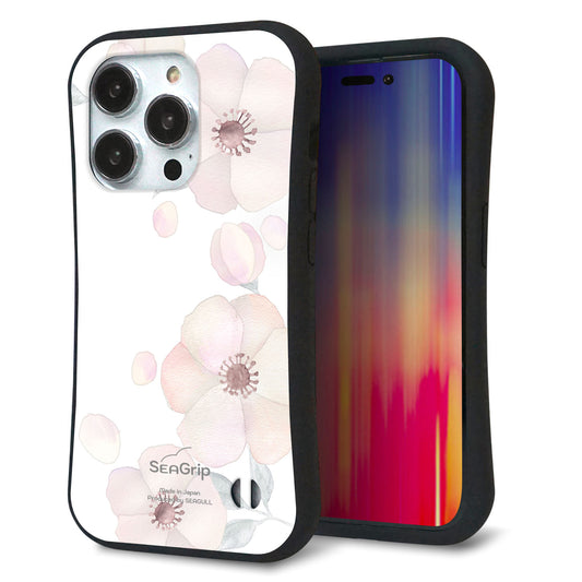 iPhone14 Pro スマホケース 「SEA Grip」 グリップケース Sライン 【SC948 ドゥ・フルール（ホワイト）】 UV印刷