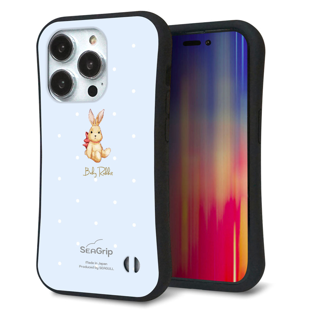 iPhone14 Pro スマホケース 「SEA Grip」 グリップケース Sライン 【SC980 Baby Rabbit ブルー ガラプリ】 UV印刷