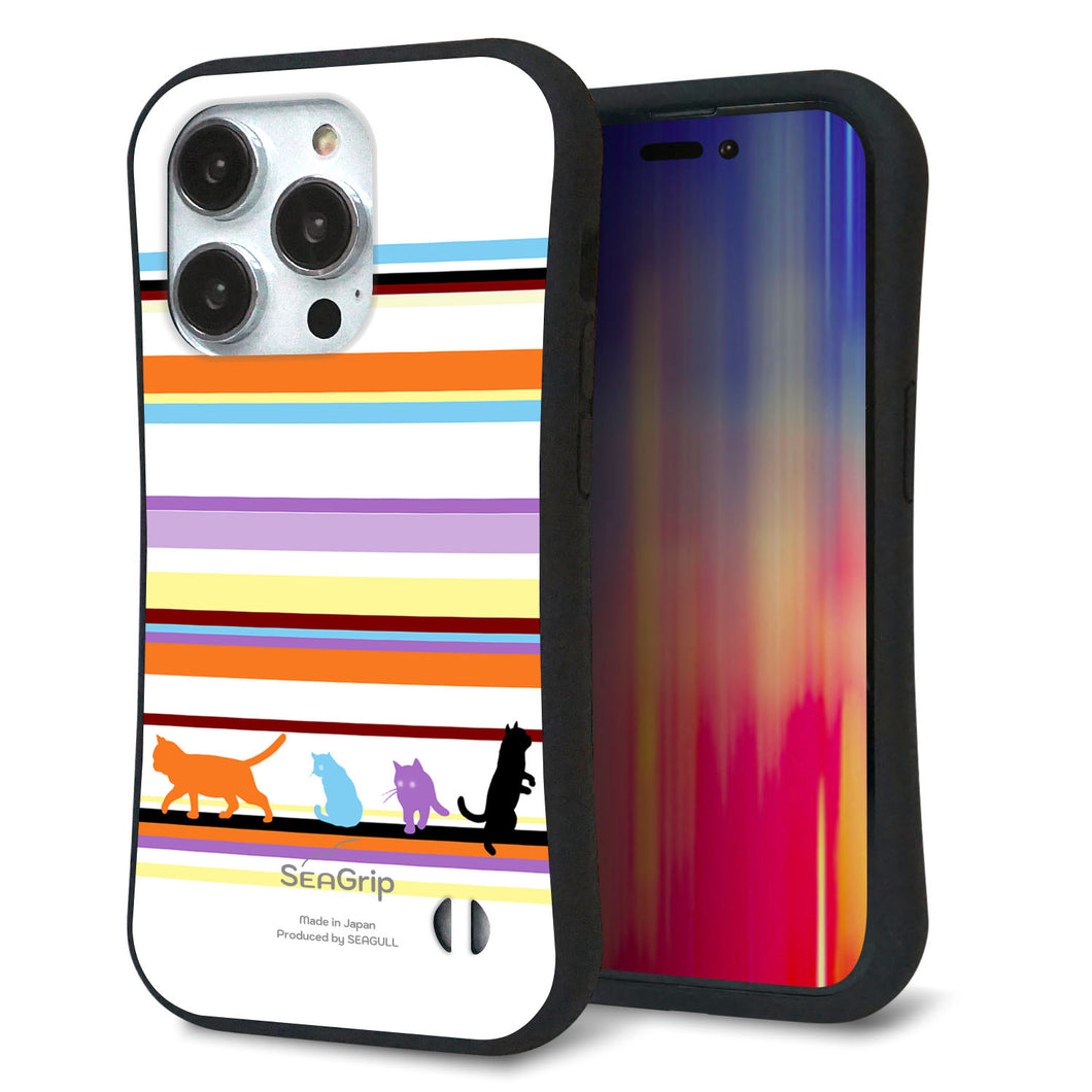 iPhone14 Pro スマホケース 「SEA Grip」 グリップケース Sライン 【YA887 ストライプネコ01】 UV印刷