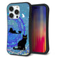 iPhone14 Pro スマホケース 「SEA Grip」 グリップケース Sライン 【YJ327 魔法陣猫 キラキラ かわいい】 UV印刷
