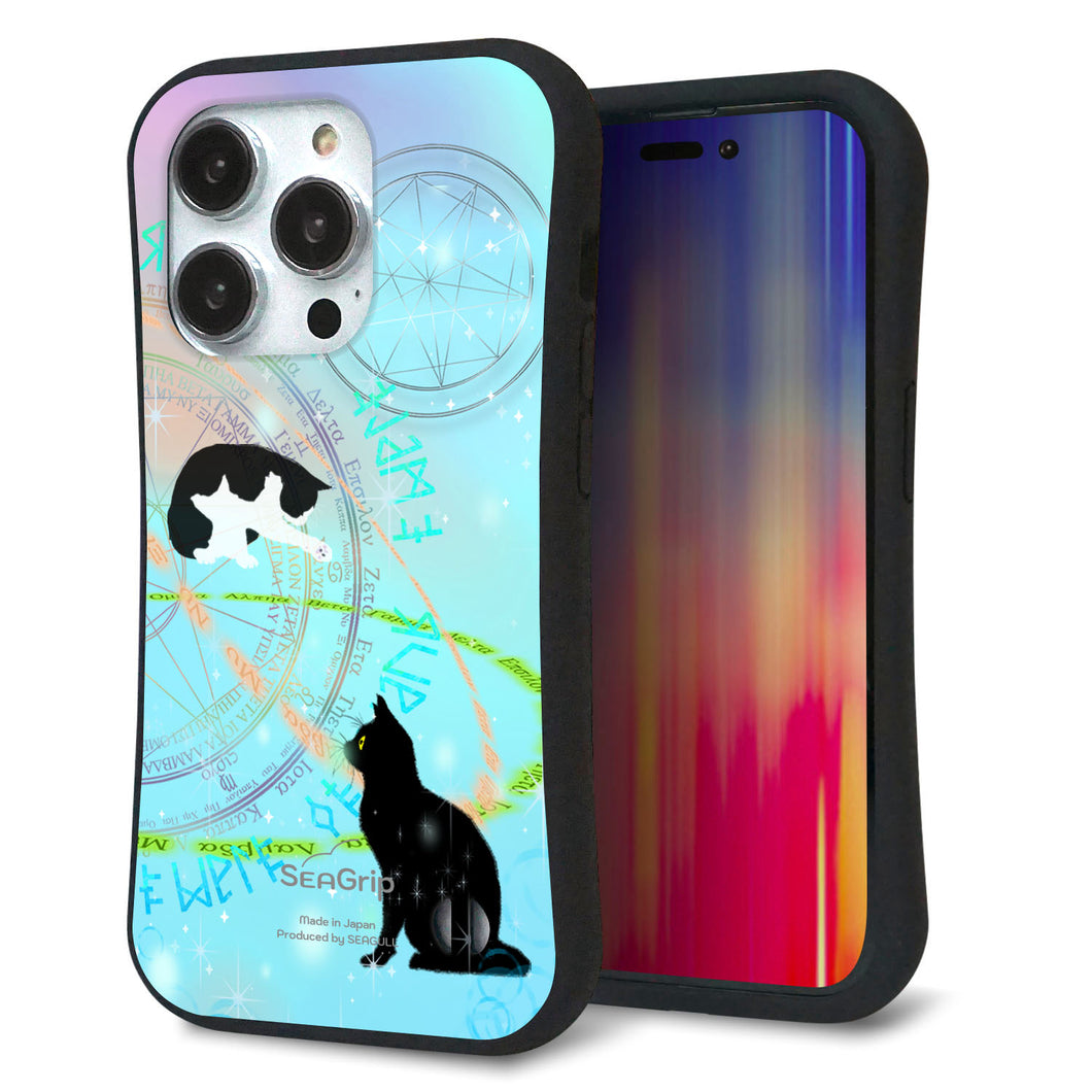 iPhone14 Pro スマホケース 「SEA Grip」 グリップケース Sライン 【YJ329 魔法陣猫 キラキラ パステル】 UV印刷