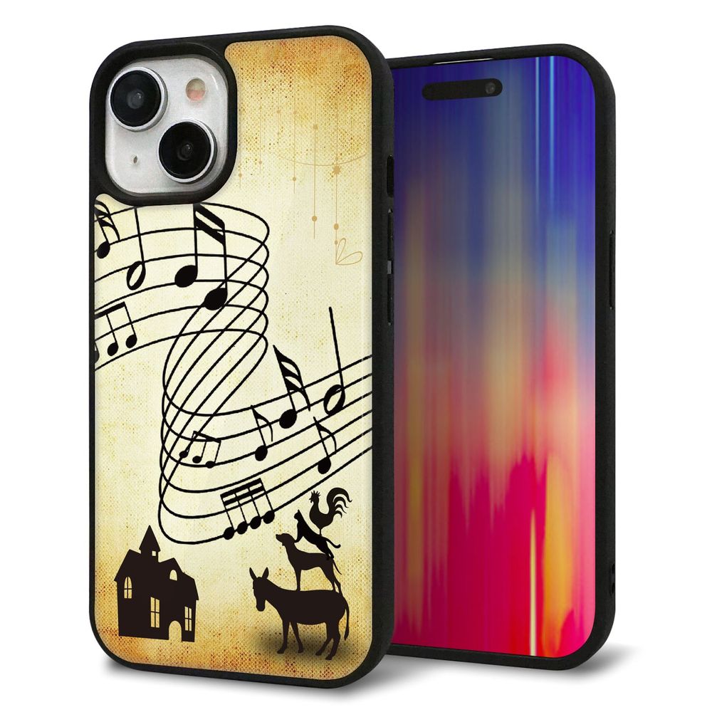 iPhone 15 強化ガラス＆TPUスマホケース ガラプリ【KM880 ブレーメン】