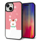 iPhone15 強化ガラス＆TPUスマホケース ガラプリ【TA016 春うさぎ】
