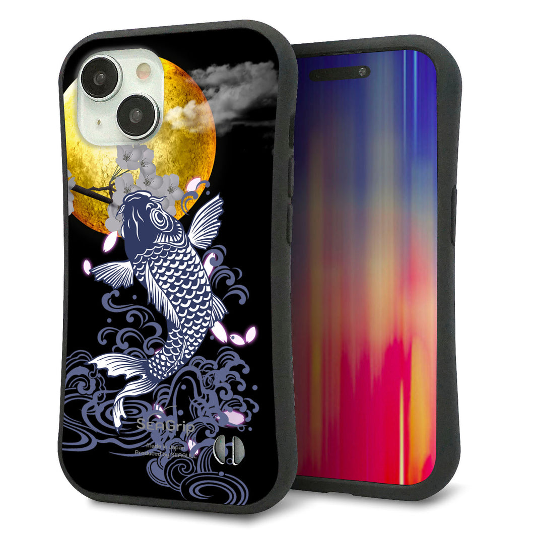 iPhone15 スマホケース 「SEA Grip」 グリップケース Sライン 【1030 月と鯉】 UV印刷