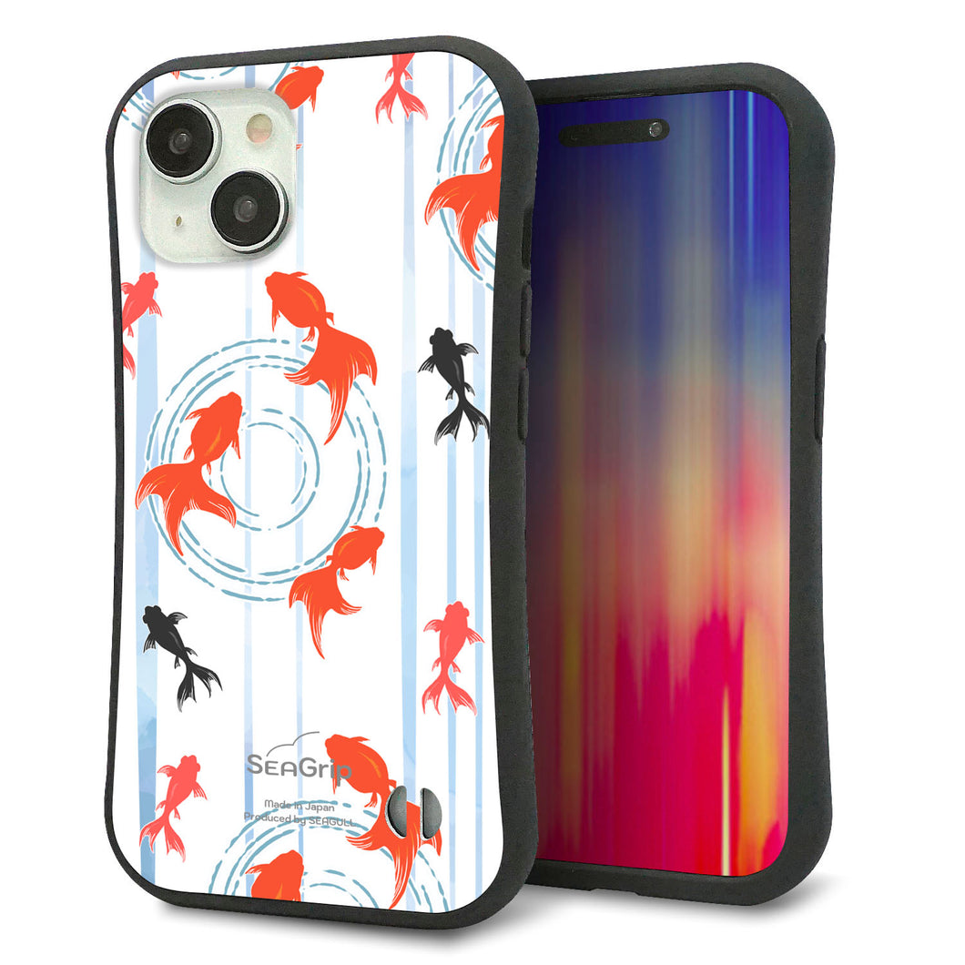 iPhone15 スマホケース 「SEA Grip」 グリップケース Sライン 【HA210 金魚 水彩ストライプ ブルー 】 UV印刷