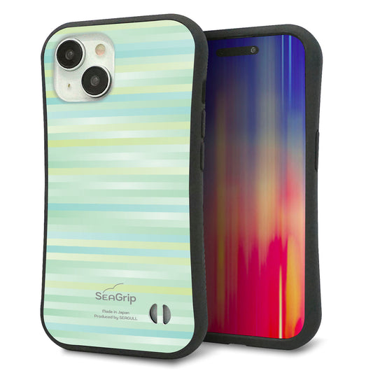 iPhone15 スマホケース 「SEA Grip」 グリップケース Sライン 【IB908 グラデーションボーダー_グリーン】 UV印刷