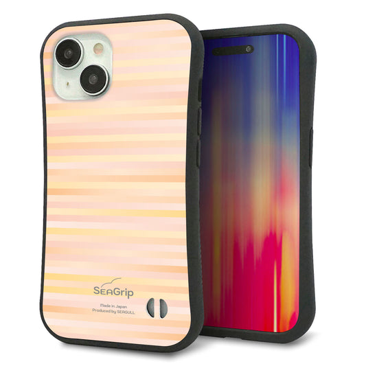 iPhone15 スマホケース 「SEA Grip」 グリップケース Sライン 【IB909 グラデーションボーダー_オレンジ】 UV印刷