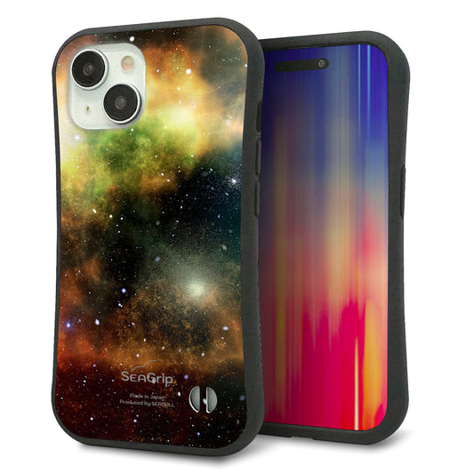 iPhone15 スマホケース 「SEA Grip」 グリップケース Sライン 【KM926 Galaxias Yellow】 UV印刷