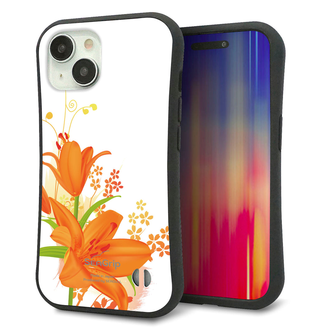 iPhone15 スマホケース 「SEA Grip」 グリップケース Sライン 【SC848 ユリ（オレンジ）】 UV印刷