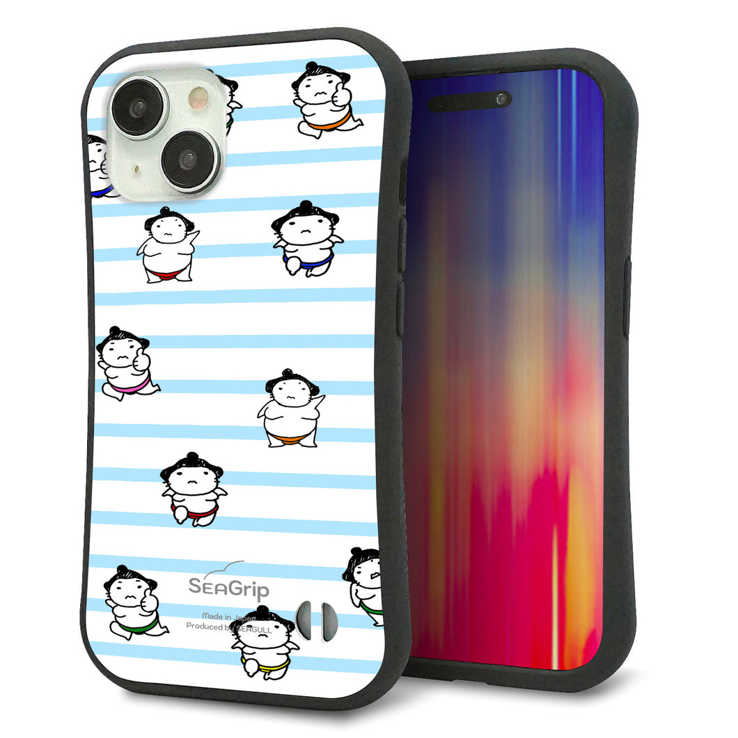 iPhone15 スマホケース 「SEA Grip」 グリップケース Sライン 【YK818 お相撲さん ブルー】 UV印刷