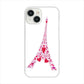 iPhone15 高画質仕上げ 背面印刷 ハードケースLOVE フランス