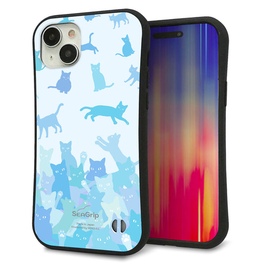 iPhone15 Plus スマホケース 「SEA Grip」 グリップケース Sライン 【AG888 ネコ積もり 水色】 UV印刷