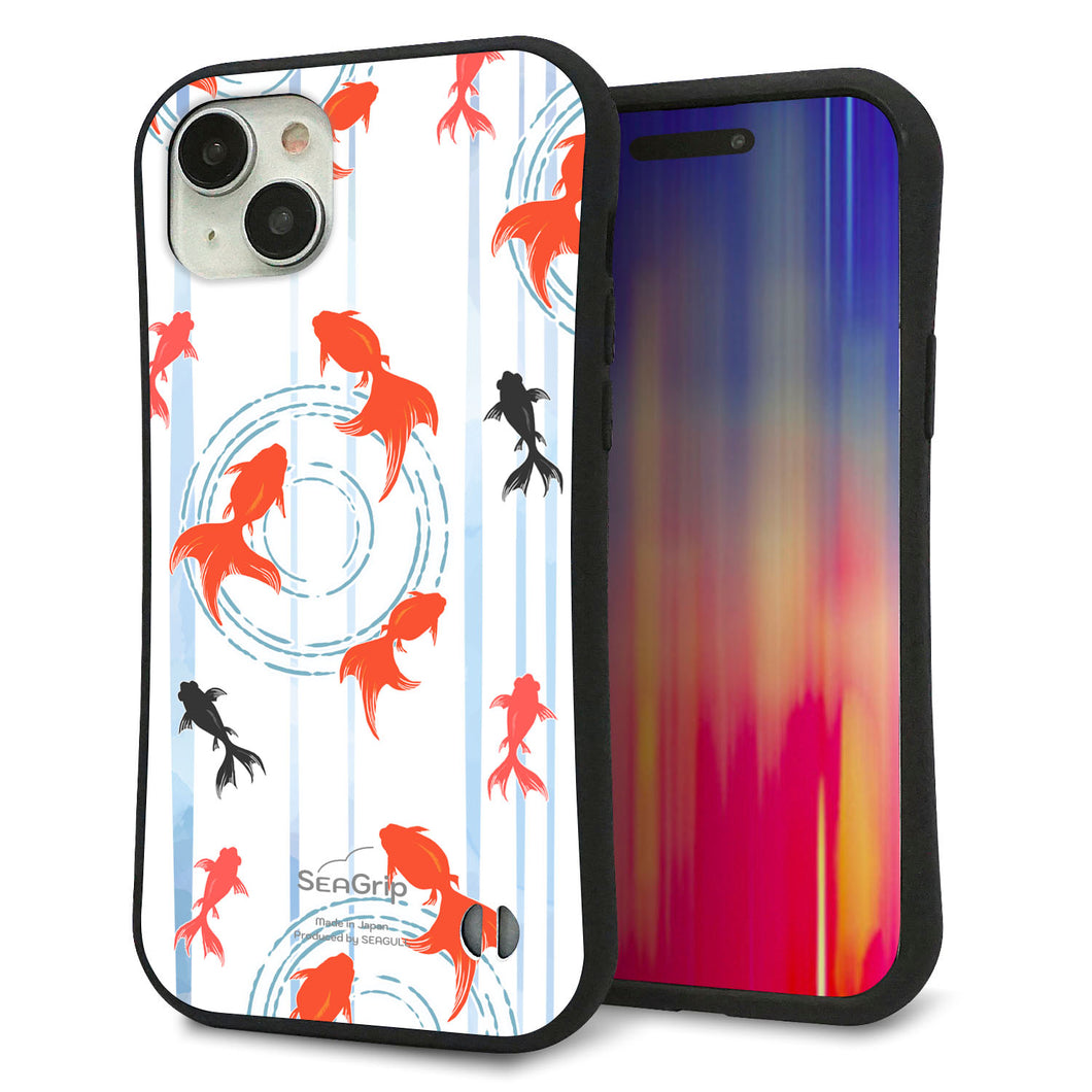 iPhone15 Plus スマホケース 「SEA Grip」 グリップケース Sライン 【HA210 金魚 水彩ストライプ ブルー 】 UV印刷