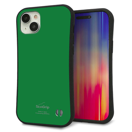 iPhone15 Plus スマホケース 「SEA Grip」 グリップケース Sライン 【KM907 ポップカラー(グリーン)】 UV印刷