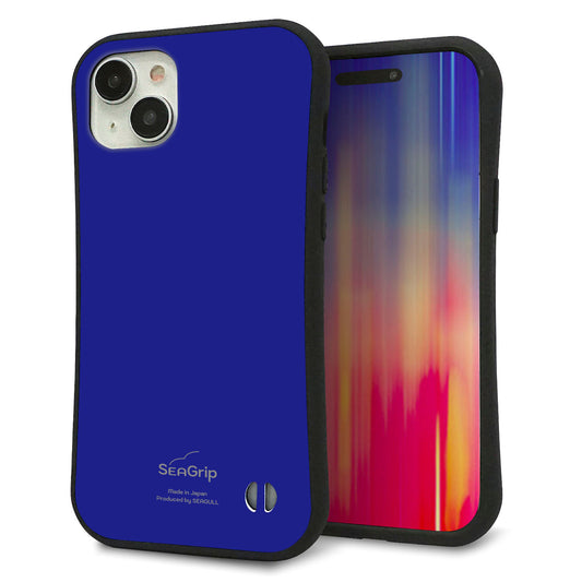 iPhone15 Plus スマホケース 「SEA Grip」 グリップケース Sライン 【KM912 ポップカラー(ブルー)】 UV印刷
