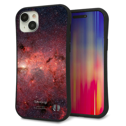 iPhone15 Plus スマホケース 「SEA Grip」 グリップケース Sライン 【KM923 Galaxias Red】 UV印刷