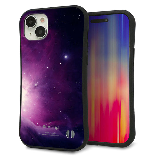 iPhone15 Plus スマホケース 「SEA Grip」 グリップケース Sライン 【KM925 Galaxias Purple】 UV印刷