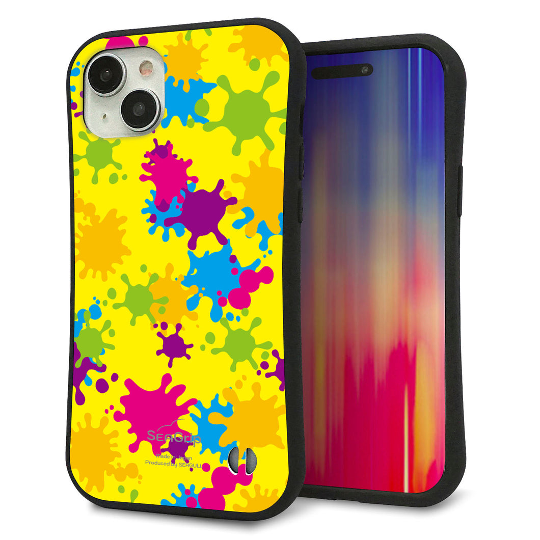 iPhone15 Plus スマホケース 「SEA Grip」 グリップケース Sライン 【MA879 ペイントイエロー】 UV印刷