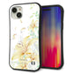 iPhone15 Plus スマホケース 「SEA Grip」 グリップケース Sライン 【SC851 ユリ（ホワイト）】 UV印刷