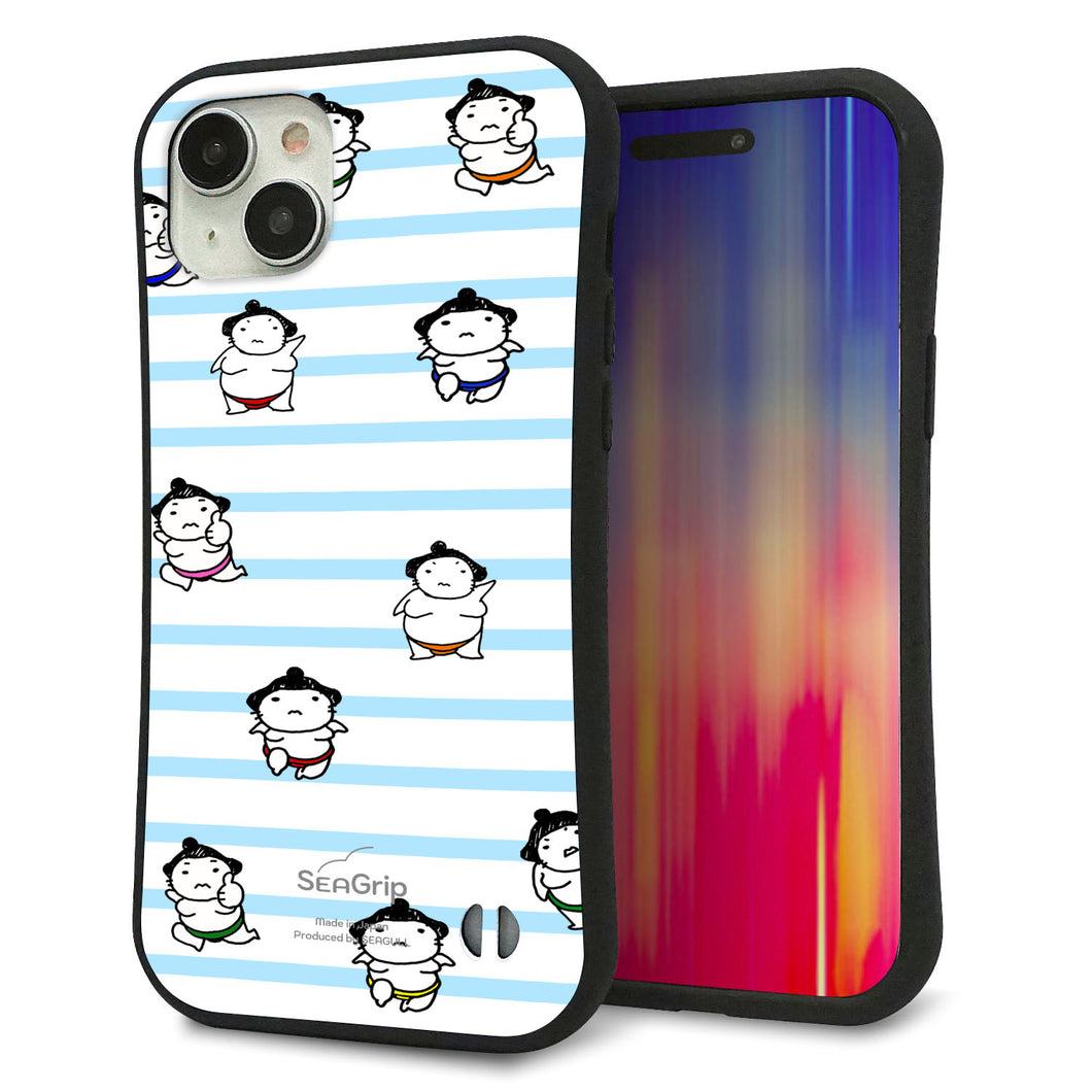 iPhone15 Plus スマホケース 「SEA Grip」 グリップケース Sライン 【YK818 お相撲さん ブルー】 UV印刷