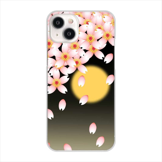 iPhone15 Plus 高画質仕上げ 背面印刷 ハードケース 【136 満月と夜桜】