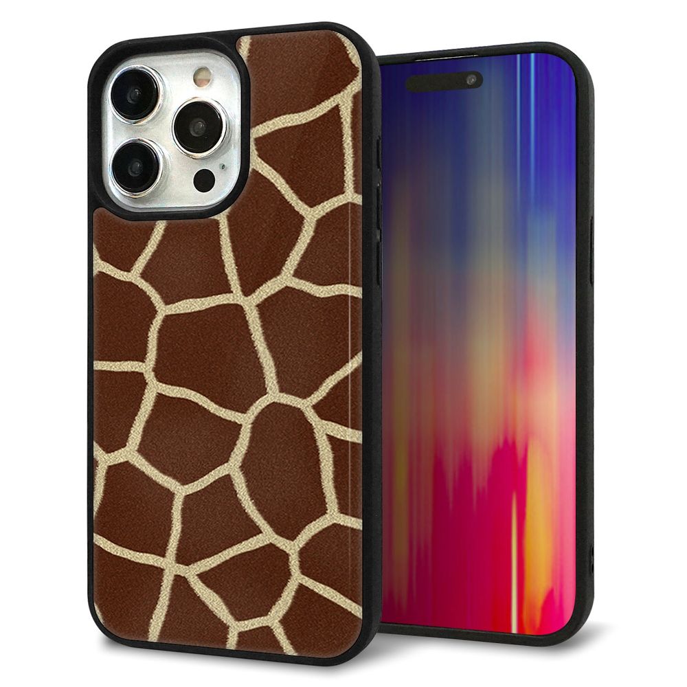 iPhone 15 Pro Max 強化ガラス＆TPUスマホケース ガラプリ【209 キリンの背中】
