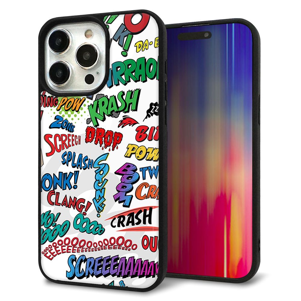 iPhone 15 Pro Max 強化ガラス＆TPUスマホケース ガラプリ【271 アメリカン キャッチコピー】