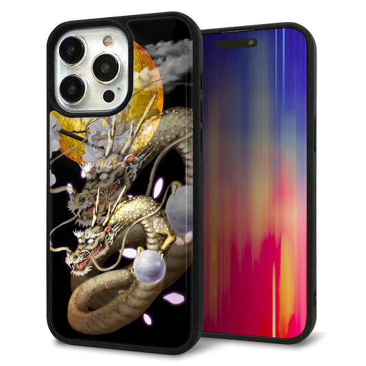 iPhone15 Pro Max 強化ガラス＆TPUスマホケース ガラプリ【1003 月と龍】