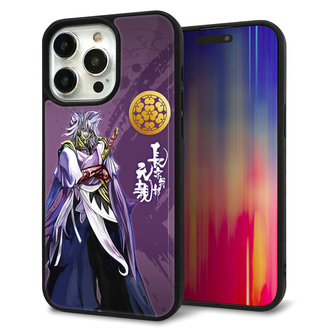 iPhone15 Pro Max 強化ガラス＆TPUスマホケース ガラプリ【AB805 長宗我部 元親 イラストと家紋】