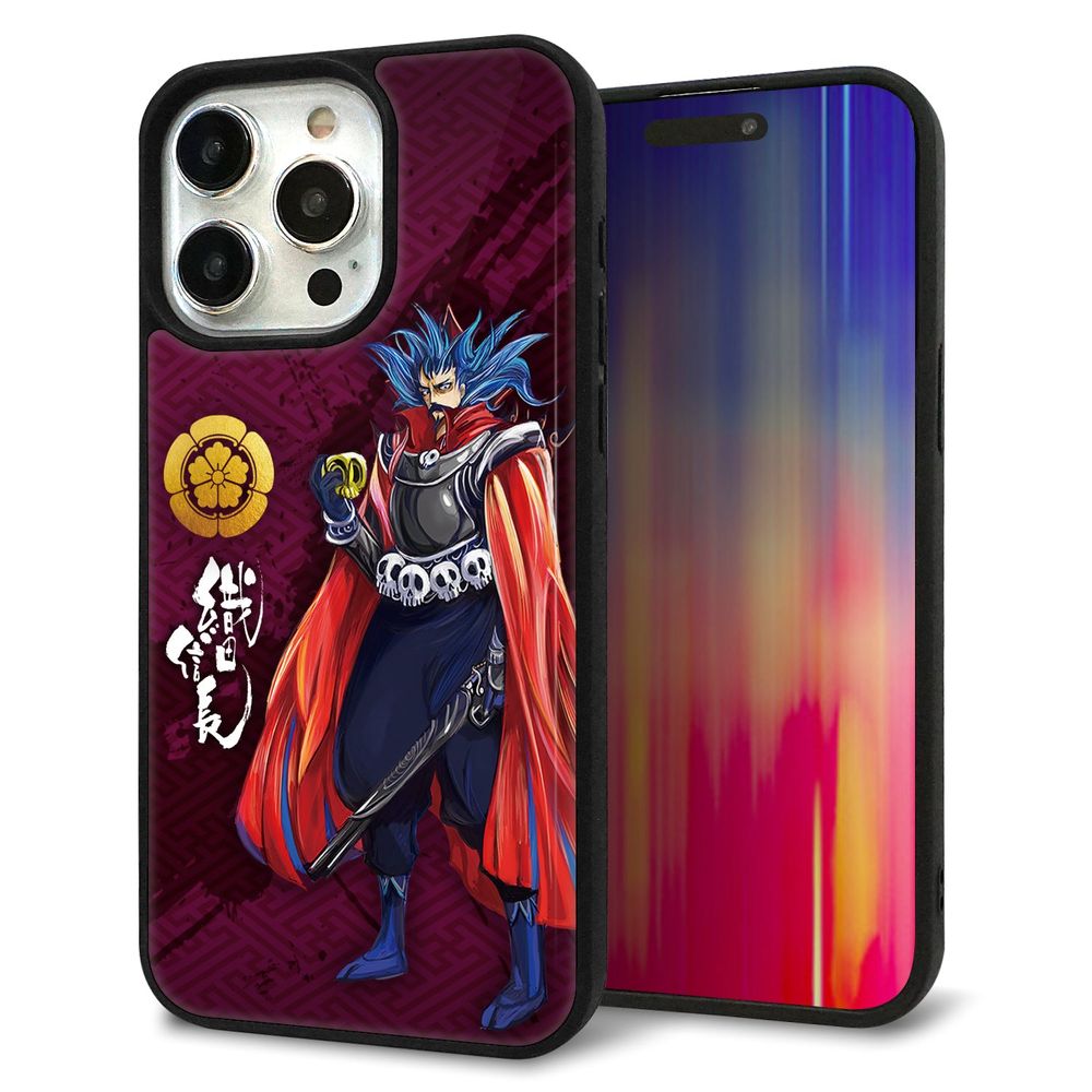 iPhone 15 Pro Max 強化ガラス＆TPUスマホケース ガラプリ【AB808 織田信長 イラストと家紋】