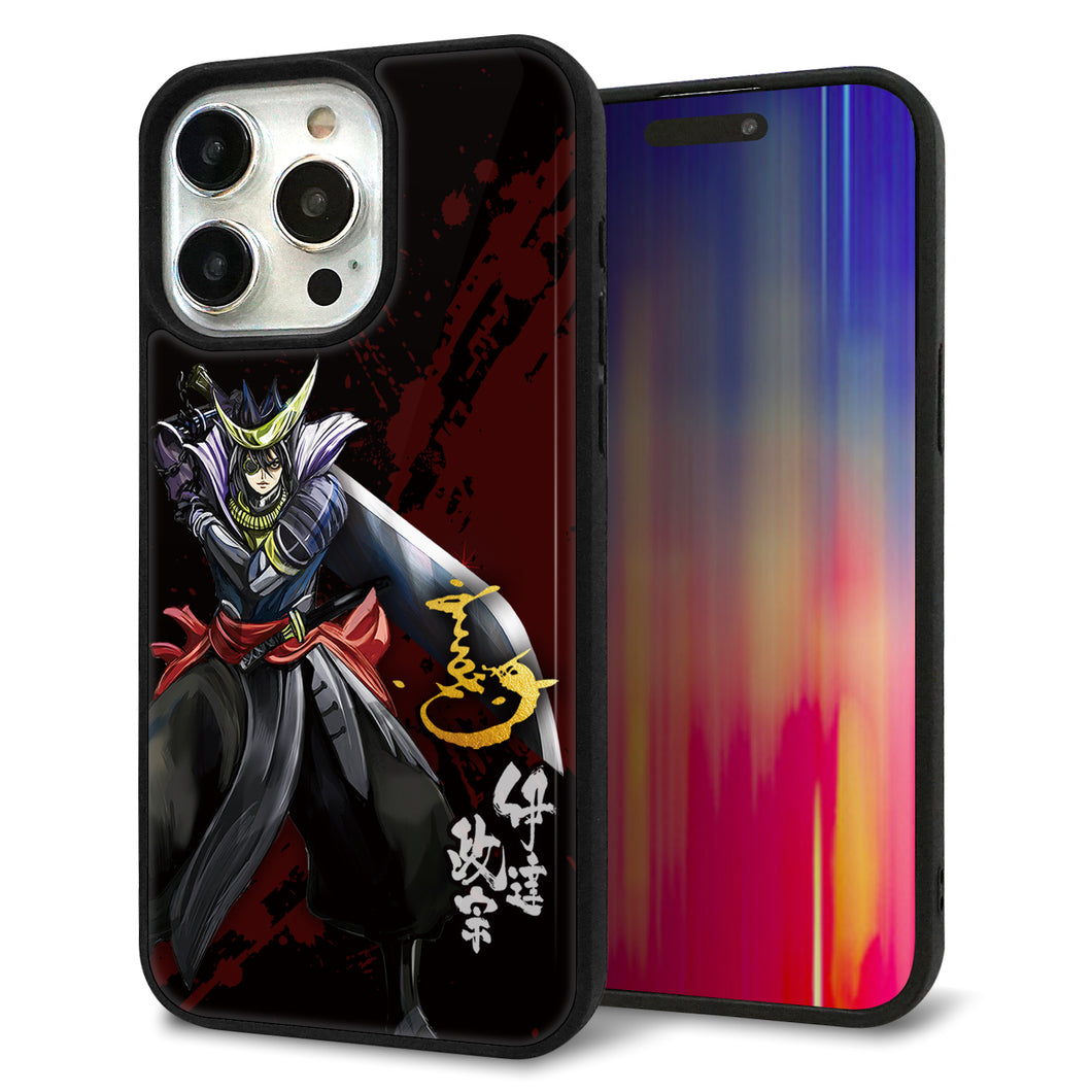 iPhone15 Pro Max 強化ガラス＆TPUスマホケース ガラプリ【AB809 伊達政宗 イラストと花押】