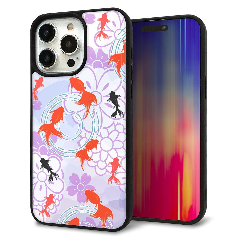 iPhone 15 Pro Max 強化ガラス＆TPUスマホケース ガラプリ【HA214 金魚 花柄 パープル】