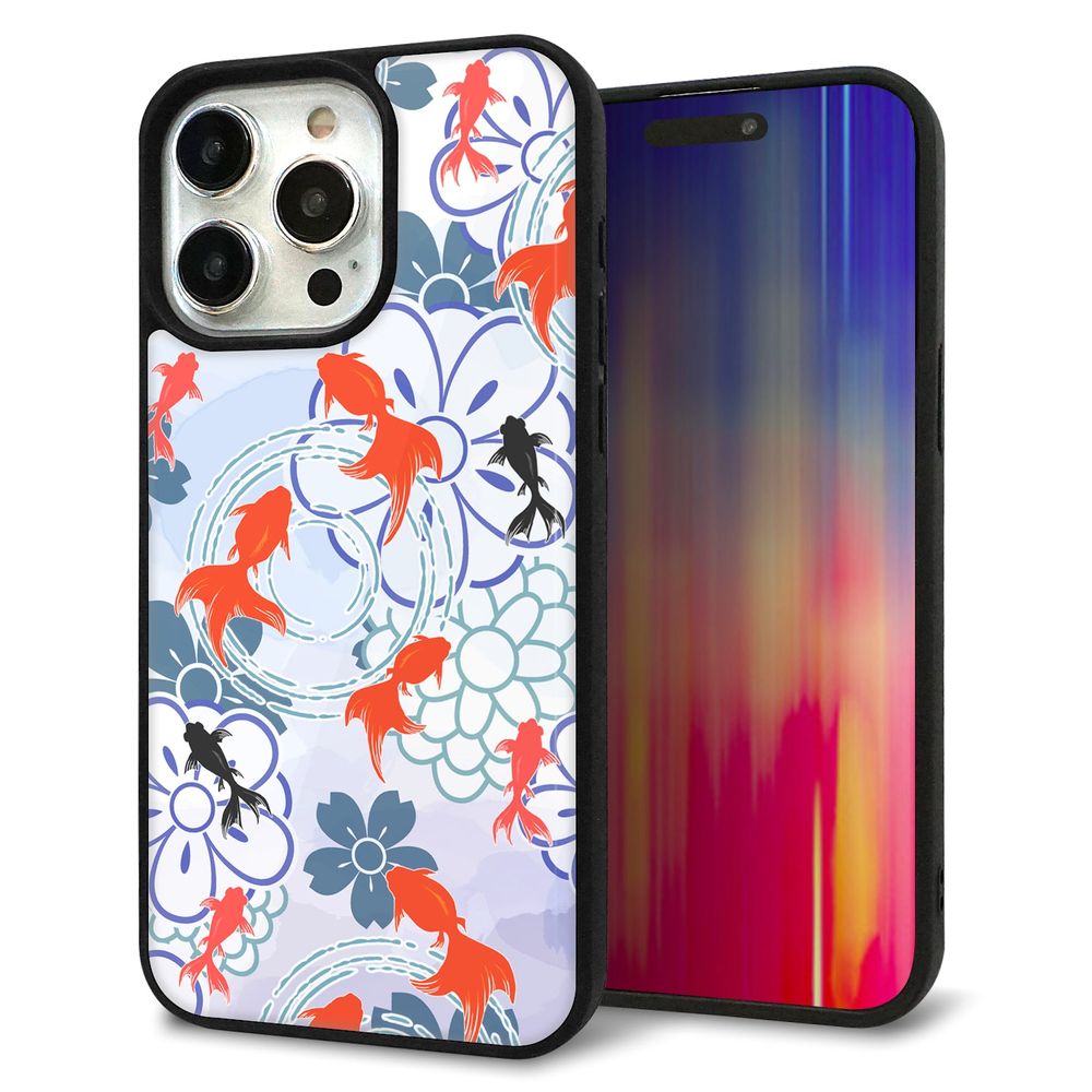 iPhone 15 Pro Max 強化ガラス＆TPUスマホケース ガラプリ【HA215 金魚 花柄 ブルー】