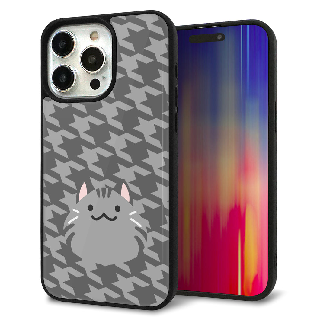 iPhone15 Pro Max 強化ガラス＆TPUスマホケース ガラプリ【HA246 もちねこ サバトラ】