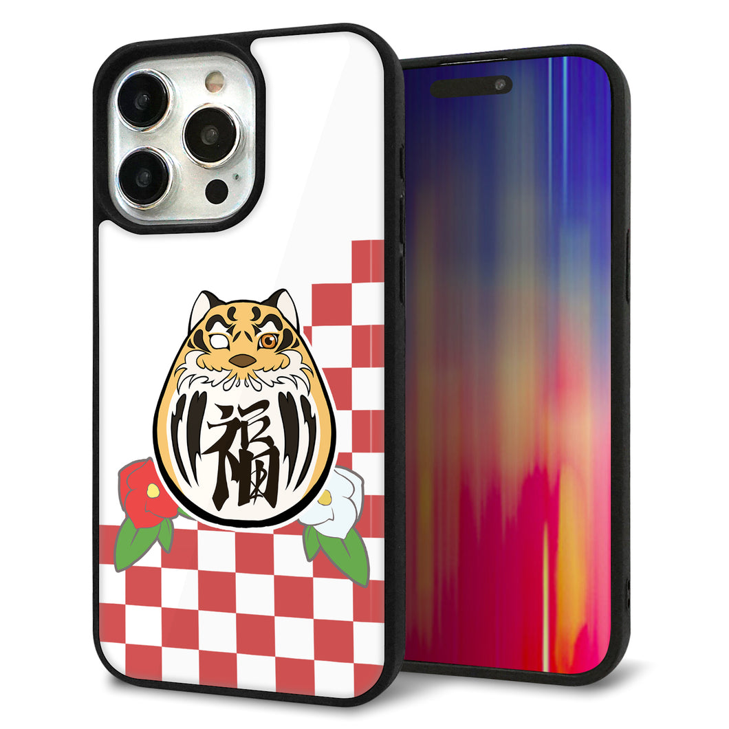 iPhone15 Pro Max 強化ガラス＆TPUスマホケース ガラプリ【HA252 虎だるま】